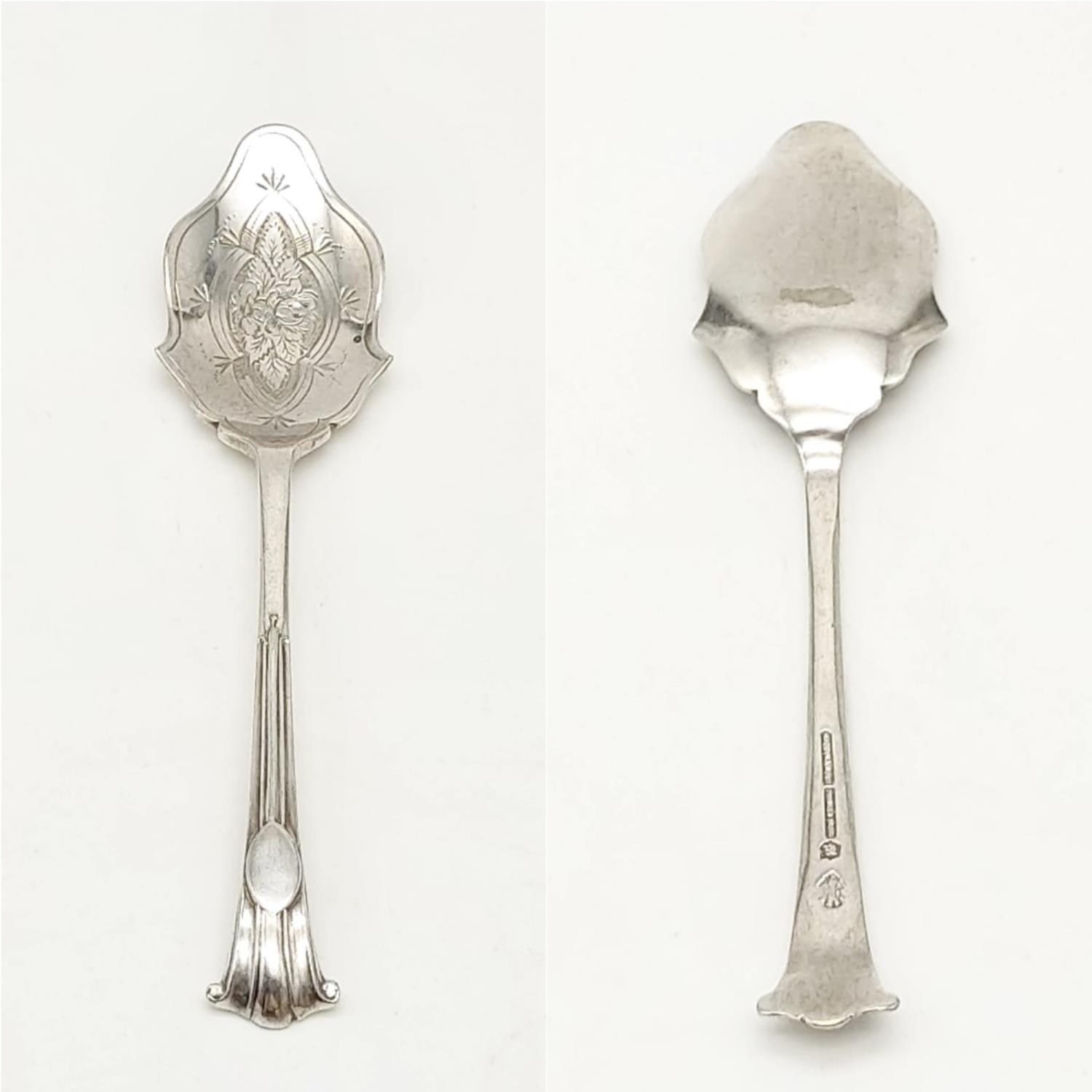 A Vintage Mappin and Webb Fish Entrée Cutlery Set. Prince's Silver plate with engraved decoration. - Image 7 of 16