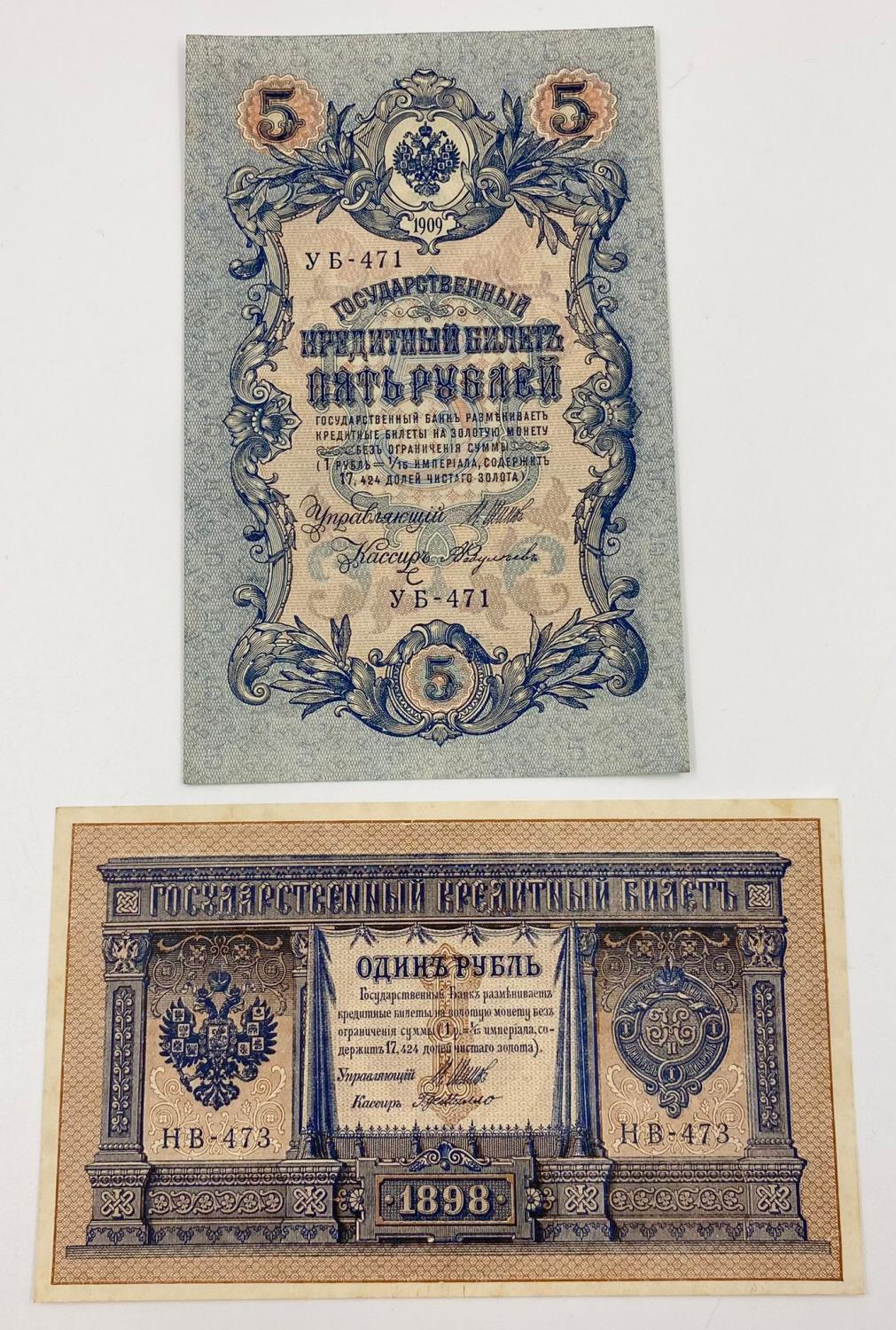 An Imperial Russian 1898 One Rouble and a 1909 Five Rouble Note. Both Uncirculated - In plastic