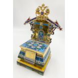 An Antique Russian Silver-Gilt and Cloisonné Enamel Throne and Trinket Box. Richly gilded with