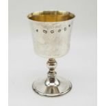 Hallmarked Large Sterling Silver Goblet. Made by A. Chick and Sons of London. 147g. 15cm tall.