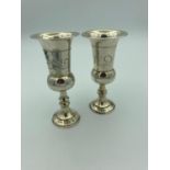 Antique Pair of SILVER KIDDUSH CUPS having clear hallmark for Hayes and co Birmingham 1913. 37.25