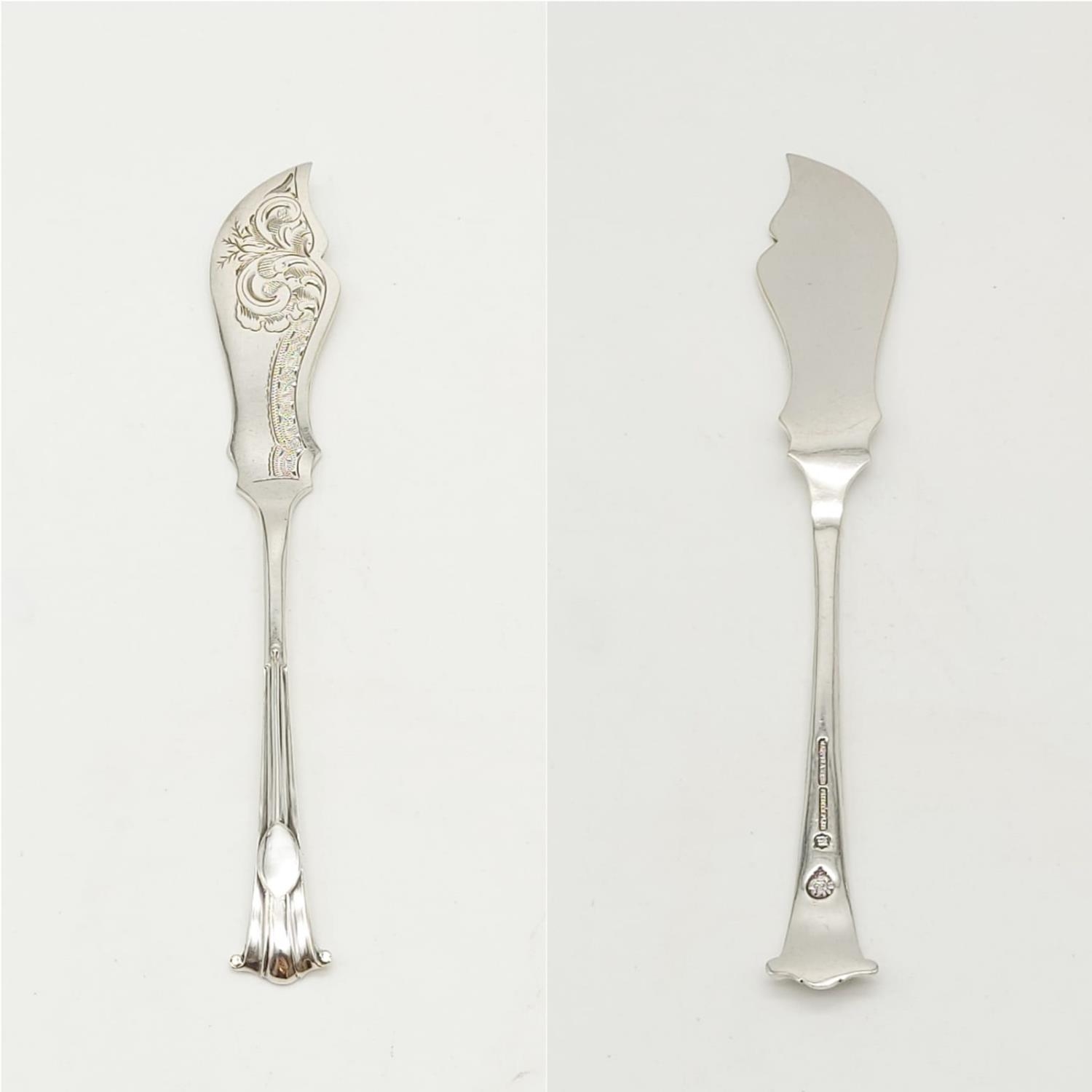 A Vintage Mappin and Webb Fish Entrée Cutlery Set. Prince's Silver plate with engraved decoration. - Image 10 of 16