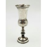 A Silver Hallmarked Kiddush cup. 12cm tall.