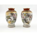 Two Beautiful Antique Porcelain Miniature Chinese Vases. Floral and Bird Hand-Painted decoration
