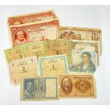 A Selection of WWII Issued Italian, French and Greek Banknotes. Condition as per photos. As found