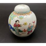 A VINTAGE NICELY DECORATED CHINESE LIDDED GINGER JAR. 9cms IN HEIGHT.