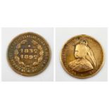 Queen Victoria, Longest reign in British history 1837-1897, commemorative token.