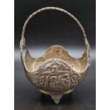An Antique Late 19th Century Persian Solid silver Sugar Bowl with Handles. Islamic religious