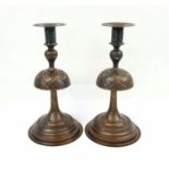 UNUSUAL PAIR OF STILL CANDLESTICKS WITH GOLD INLAY THOUGHT TO BE OF PERSIAN ORIGIN, STANDING 35 CM