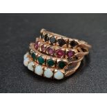 14K Rose Gold Four-Row Fancy Ring Emerald, Ruby, Sapphire and Opal (1 Opal is damaged) Size M - 5g