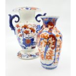 TWO JAPANESE VASES. ONE WITH AN IMARI PRINT. SMALLEST BEING 16CM IN HEIGHT AND THE TALLEST BEING
