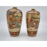 A Pair of Antique Small Chinese Vases. Hand-painted with markings on base. Good condition but A/F.