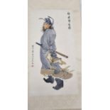 A Chinese Ink and Watercolour on Silk and Paper Scroll of Guardian Zhong Kui Bringing a Blessing,