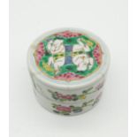 An Antique 19th Century Chinese Nanking Porcelain Two-Piece Bowl. Painted flowers and children