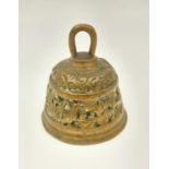 A Vintage Miniature Decorative Bronze Bell by Mateus. 8cm tall. A/F