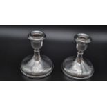 A pair or antique candlesticks, nicely engraved on base, Birmingham hallmark, 12cm in height,