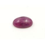 A 4.90ct Natural Untreated Ruby Cabochon Gemstone. Come with GLI Certificate