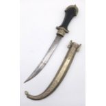 Antique solid silver Islamic/Arabic dagger, length 39cm, weight 415 grams