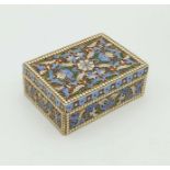 A Fascinating Antique Russian Enamel Cloisonné Solid Silver Trinket Box. 10.5 x 7.5cm. 378g