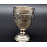 A Vintage Vietnamese Small Silver (900) Cup. Ornate band village decoration near rim. 9cm tall. 85g.