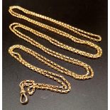 A 9K Yellow Gold Small Belcher-Link Lariat Necklace. 60 inches. 17.73g