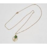 A 9K Yellow Gold Disappearing Necklace with Frog and Ladder Pendant. 44cm. 0.83g