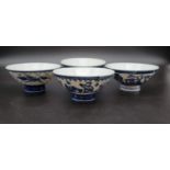 A set of 4 individually printed Japanese bone china rice bowls. Sometsuke blue and white. diameter