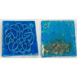 A Vintage Persian Turquoise Calligraphy Tile. 16 x 16cm