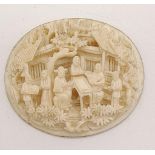 ANTIQUE 19TH CENTURY 3D STYLE PLAQUE OF MANY PEOPLE IN GOOG CONDITION. 4.5 X 4cms