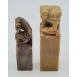 An Early Chinese Hand-Carved Pig and Tiger Stone Seal. 7 and 6cm.