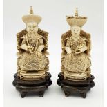 An Antique Chinese Pair of Ivory Figures - Emperor and Empress. Amazing decorative detail - signed