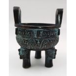 An Early Small Chinese Bronze Tripod Cooking Pot/Otherwise Known as a Ding. Possession of one or