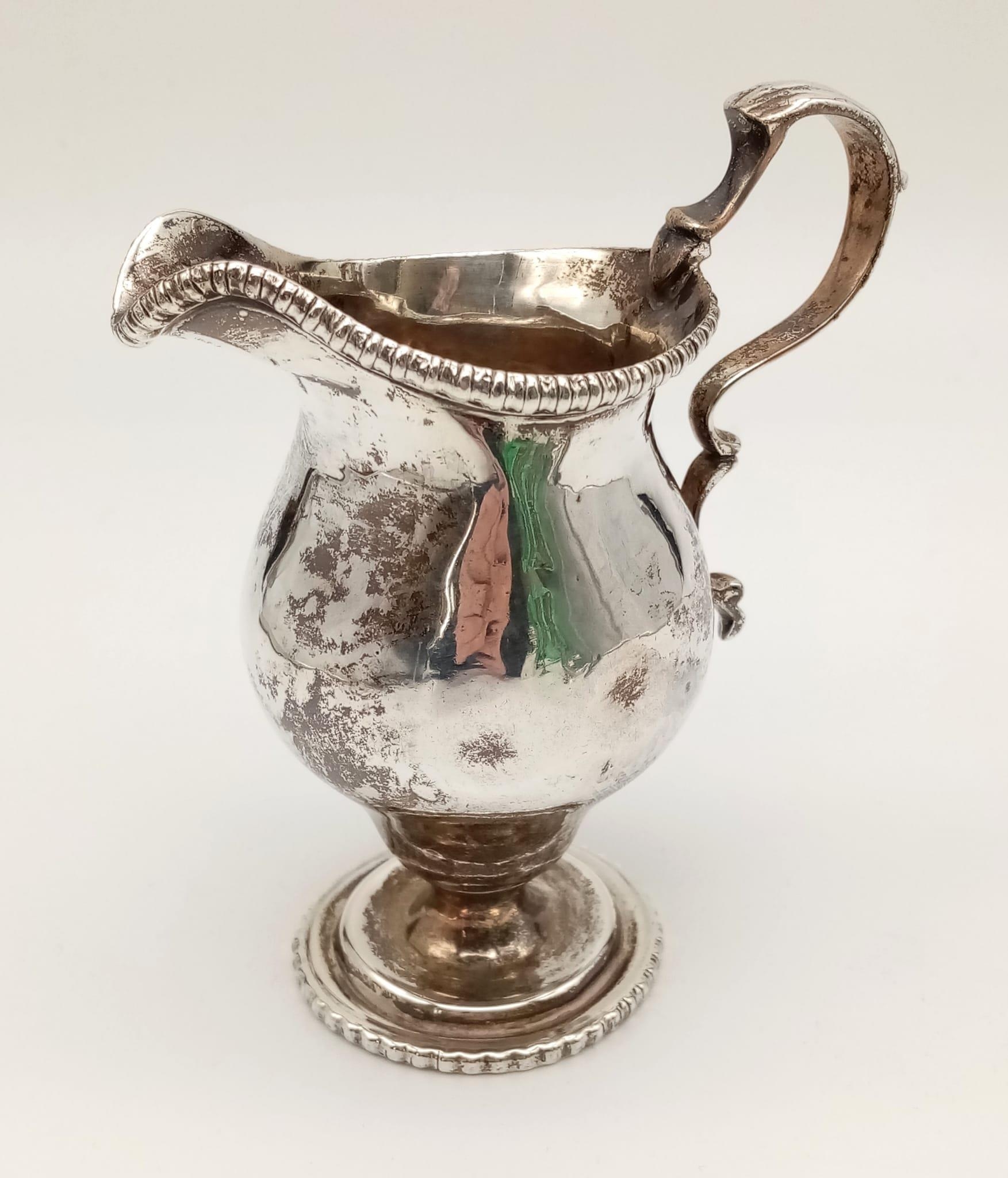 A Solid Silver Job Lot! To include: An Irish Georgian Milk Jug. Three early Birmingham vases. A - Image 14 of 25