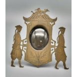 An Unusual Antique Chinese Novelty Brass Photo Frame. 14 x 12cm.