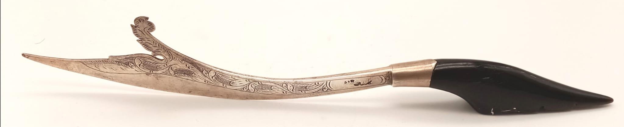 An Antique Solid Silver Islamic Letter-Opener. Possible horn handle. Islamic hallmarks. 25cm. 43g - Image 3 of 4