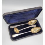 An Antique Georgian Solid Silver Gilt Set of Two Berry Spoons and a Berry Serving Ladle. In very