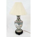 A Vintage, Possibly Antique Hand-Painted Vase - Now a working lamp. 55cm tall. A/F.