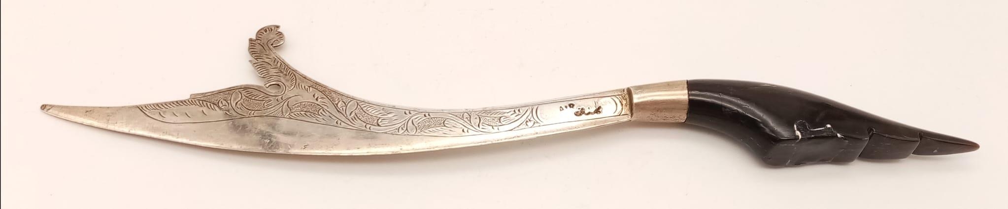 An Antique Solid Silver Islamic Letter-Opener. Possible horn handle. Islamic hallmarks. 25cm. 43g - Image 2 of 4