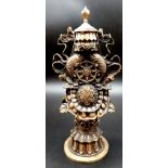 A Vintage, Possibly Antique Hand-Made Tibetan Silver Ashtamangala Devotional Altar Statuette.