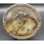 A Vintage Soapstone Possibly Jade Buddha Decorative Plate. A/F. 17cm diameter.