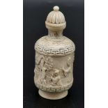A 19th Century Chinese carved ivory snuff bottle. Excellent condition. Dimensions: 7 x 3 x 3 cm