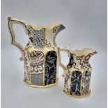 Two Vintage Mason Hand-Painted Jugs. Small and large. Floral and gilded decoration. 11and 20cm.