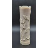 A Large Antique Ivory Tusk Vase - Leopard and Pipe Smoker amongst trees. 9 inches tall. 730g