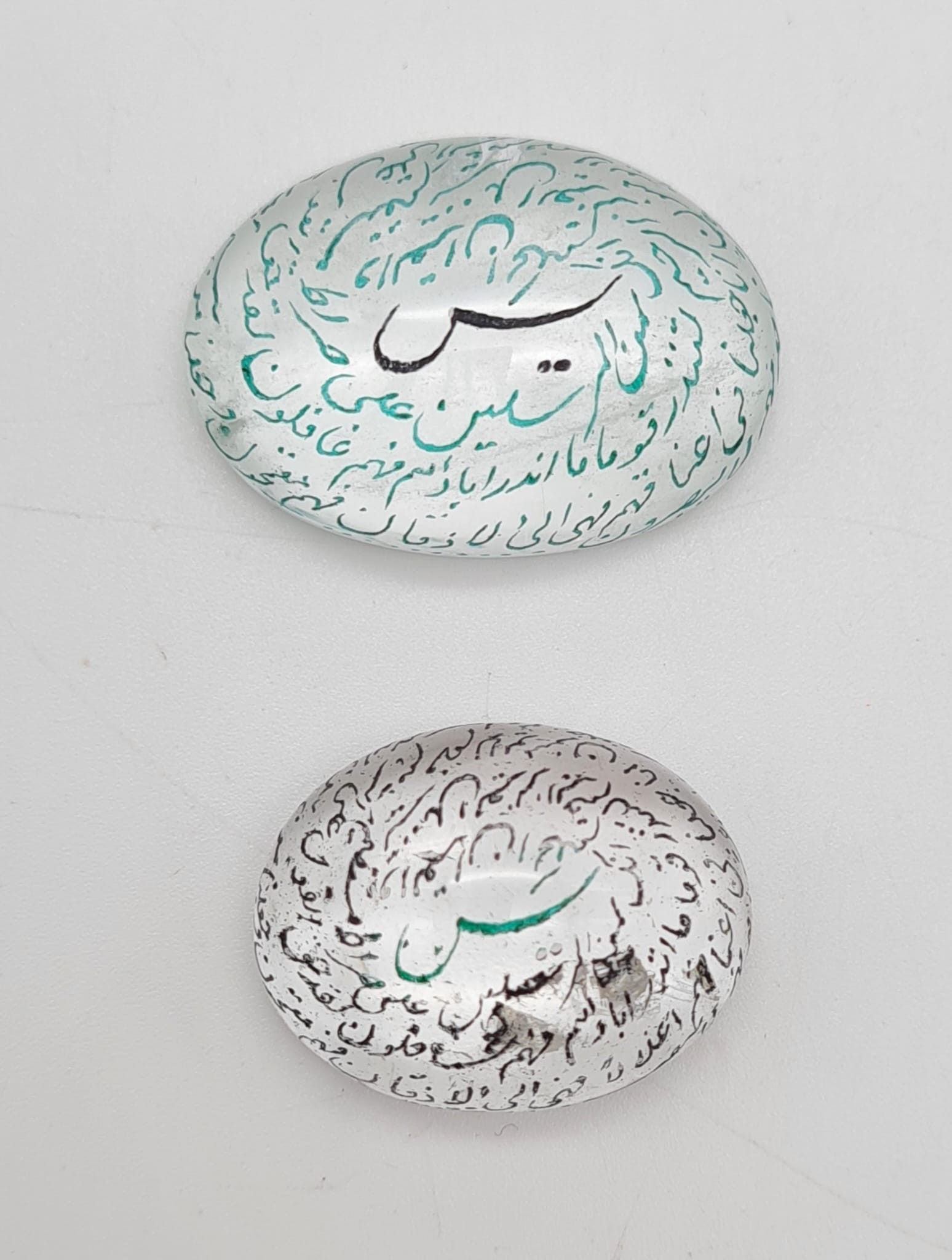 Eight Islamic Persian Prayer Crystal Beads - With Arabic Calligraphy. Average size 3.5 x 2.5cm. 100g - Image 2 of 5