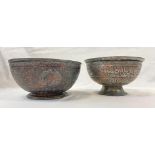 Two antique Persian copper bowls, with intricate engraving. Diameter: 19.5 cm and 18 cm