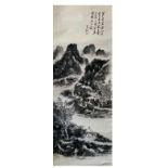 An Original Chinese Ink on Paper Landscape Scroll Artwork by Renowned Artist Huang Binhong (1865 -