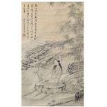 The Goddess Guanyin; An Original Chinese Ink on Silk Scroll - By the artist Puru (1896 - 1963)