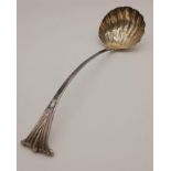 A Georgian solid silver (fully hallmarked) ladle with coat of arms. Made in London by John Lampfert.