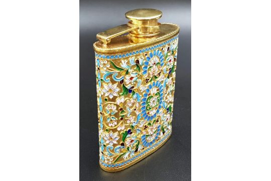 A Delightful Russian Silver and Cloisonné Enamel Hip Flask. Floral decoration and rich gilding - Image 2 of 6