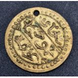 An Antique French Brass Token - Victory in Algeria 1857. Used as a pendant. 1.58g. Good definition